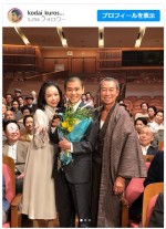 【写真】『ブギウギ』“六郎”黒崎煌代＆趣里ら“花田家”オフショット