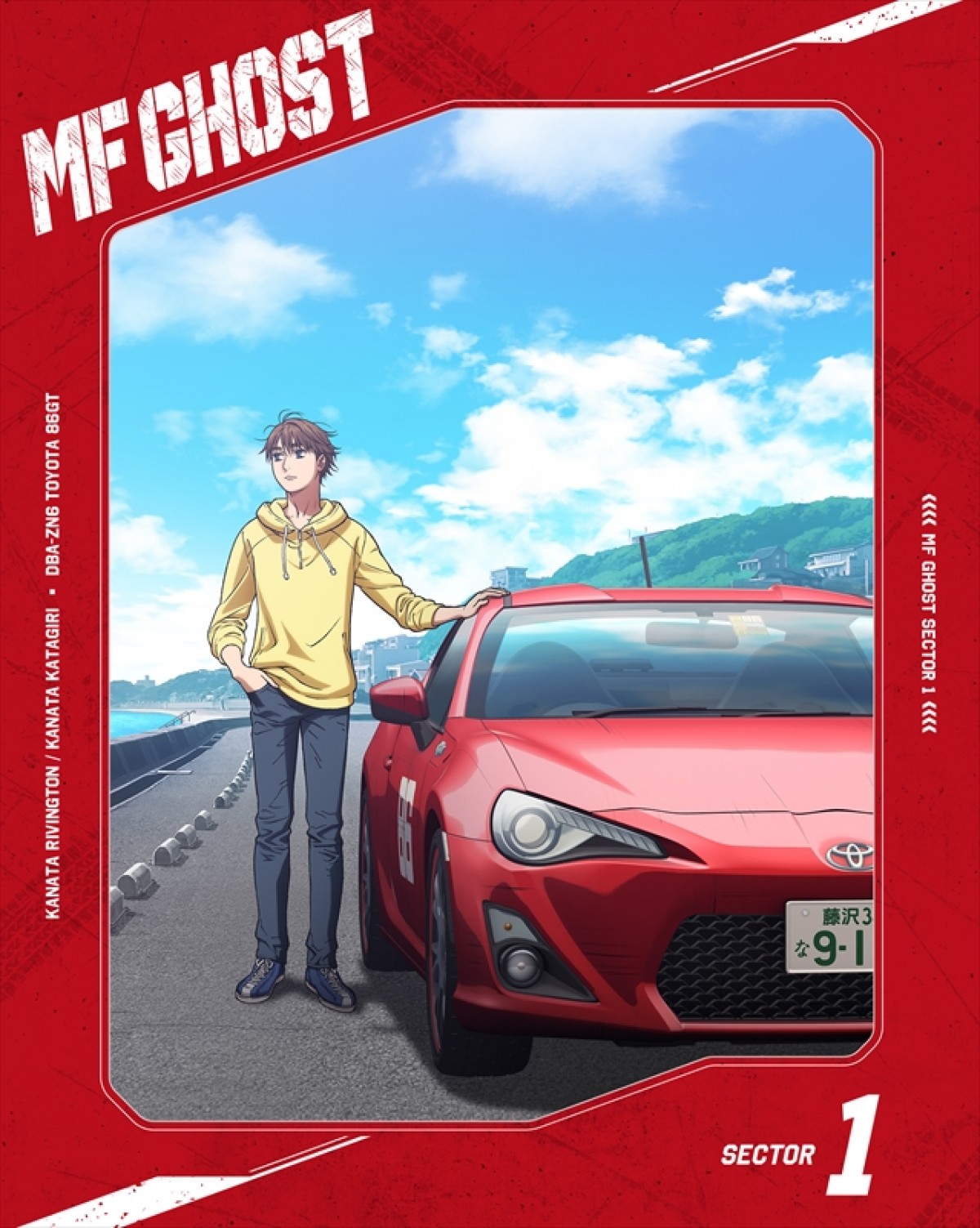 『MFゴースト』2nd Season、2024年放送決定　雨中の86GT映すティザーPV解禁