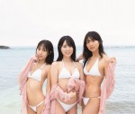 【写真】「ミスFLASH2023」グランプリ決定！　元アイドルら美女3人