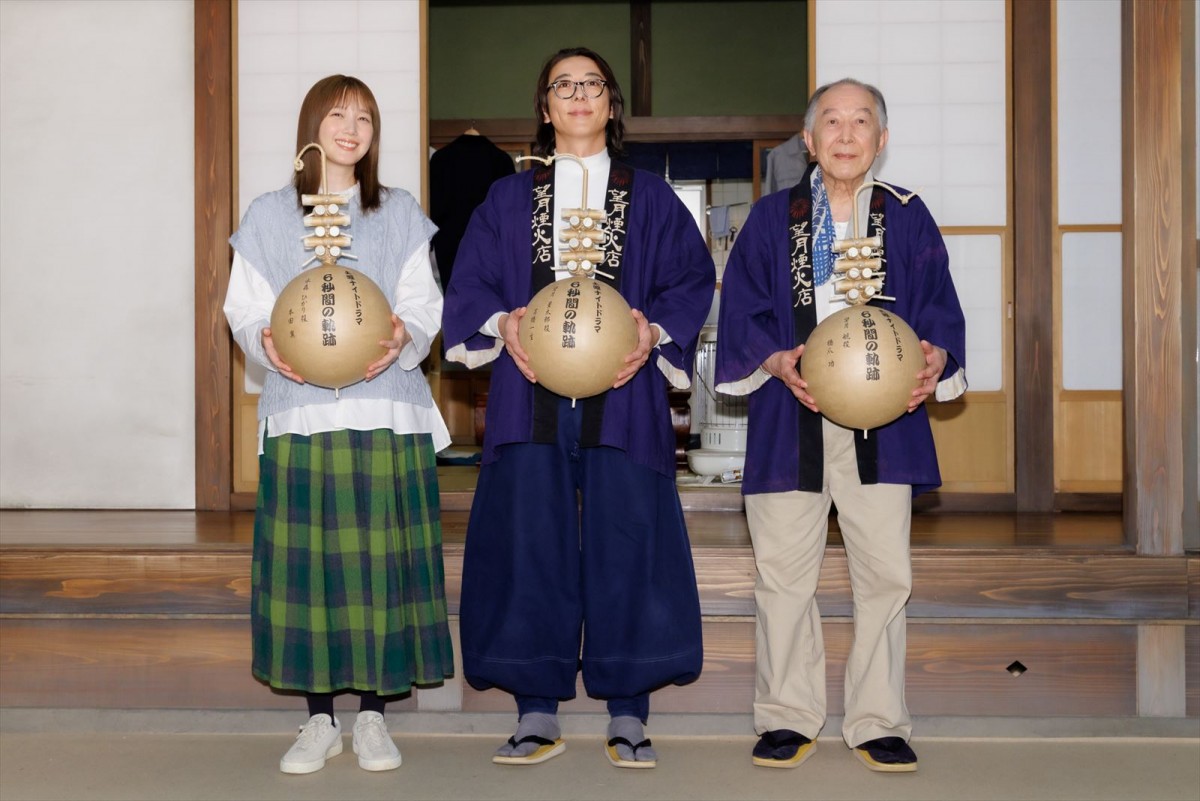 高橋一生、2023年の抱負は「結婚より健康」