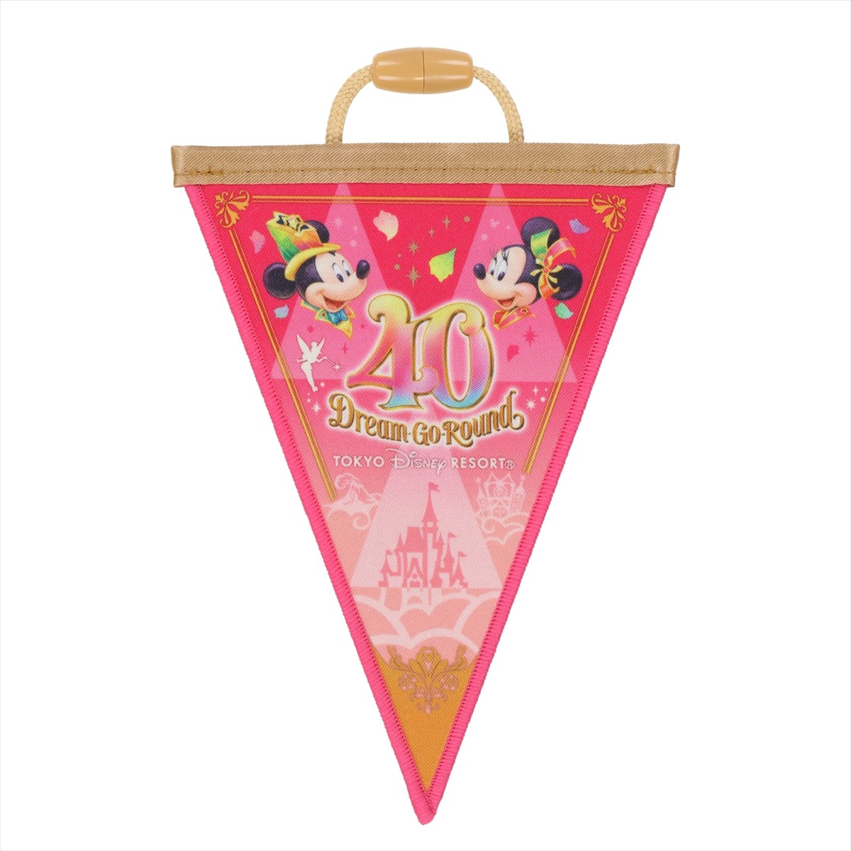 20230127_TDR40周年グッズが公開