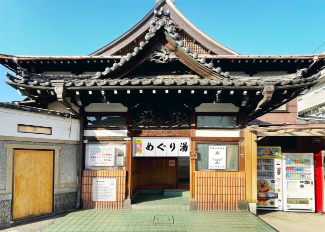 東京に“まるで日光”な銭湯がオープン！　日光名物天然氷の“真冬のかき氷屋さん”も登場