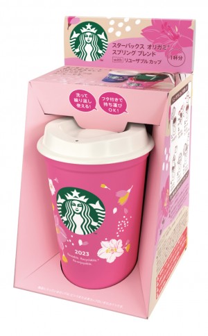 20230307スターバックス桜