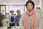 『放送開始30周年記念 山村美紗サスペンス39 赤い霊柩車 ファイナル』場面写真