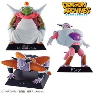 20230217『ドラゴンボール』一番くじ