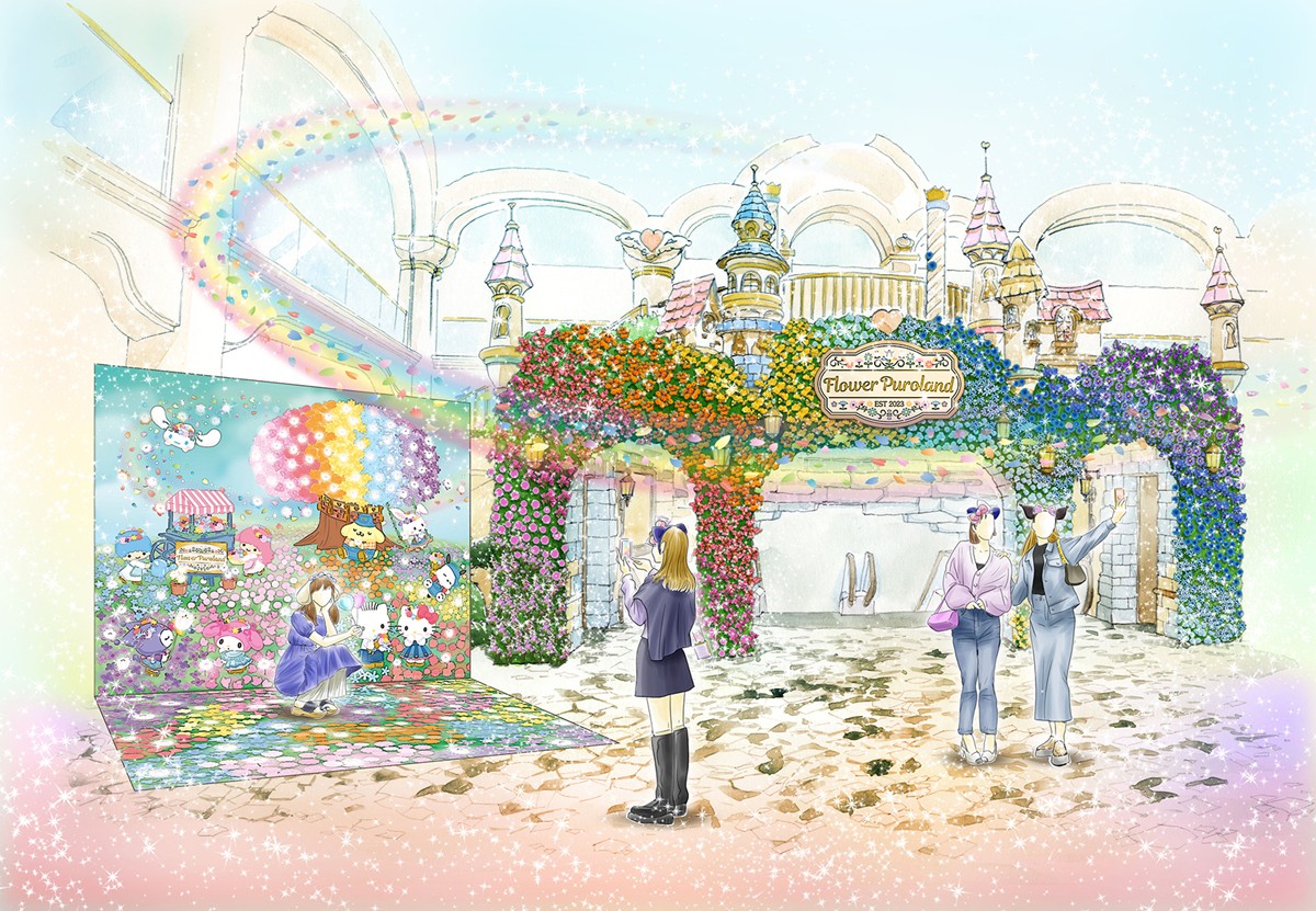 20230303Flower Puroland