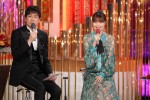 有村架純、第46回日本アカデミー賞授賞式にて