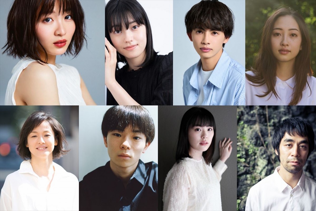 松井玲奈、岡崎紗絵、倉島颯良が三姉妹に！　映画『緑のざわめき』追加キャスト8名解禁