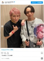 手越祐也、大熊隆太と2ショット　※「手越祐也」インスタグラム