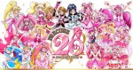 【写真】プリキュア20周年記念「楽曲総選挙」テーマ別に投票開始　歴代歌手のライブハウス公演も