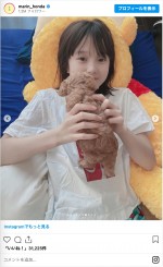 “ベイビーさら”本田紗来の幼少期ショット　※「本田真凜」インスタグラム