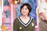 5月3日放送『上田と女が吠える夜』より	