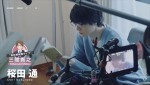 ドラマ『クールドジ男子』メイキングスペシャルムービーより