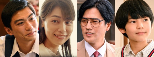 日曜劇場『ラストマン－全盲の捜査官－』に出演する（左から）奥野瑛太、相武紗季、要潤、柊木陽太