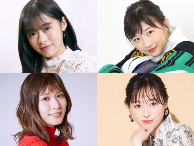 （左上から時計回りで）森七菜、伊藤沙莉、福原遥、松岡茉優