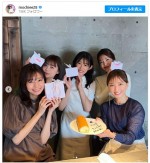 【写真】望月理恵、“セント・フォース”美女軍団とランチ「完全に私保護者です」