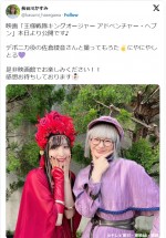 【写真】声優・佐倉綾音＆長谷川かすみの美女2ショットに反響＜王様戦隊キングオージャー＞