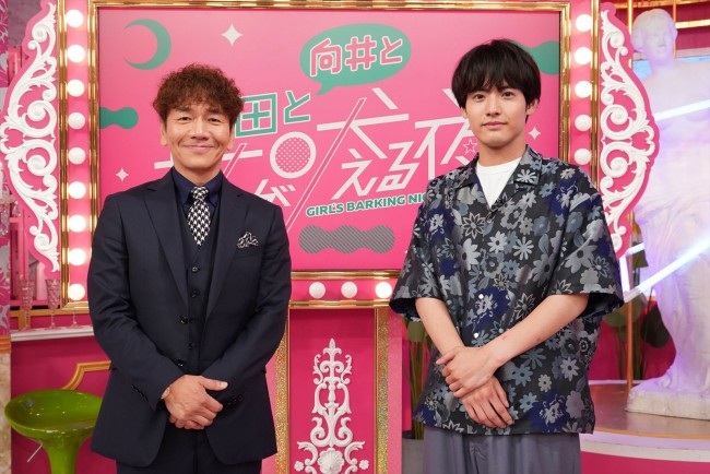 『上田と向井と女が吠える夜』に出演する（左から）上田晋也、赤楚衛二