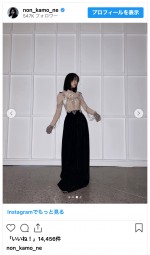 のん、2ndアルバムからのオフショットを披露　※「のん」インスタグラム