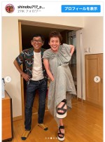 【写真】IMALU＆長男の2ショット