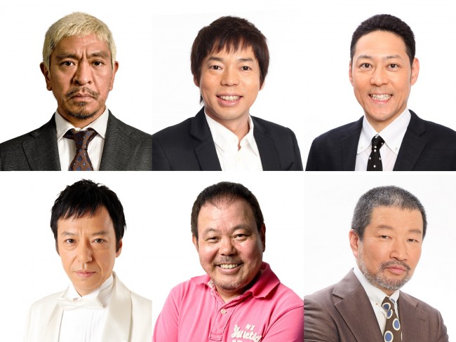 『FNS27時間テレビ』に出演する“ほぼごっつ軍団”（上段左から）松本人志、今田耕司、東野幸治、（下段左から）板尾創路、ほんこん、木村祐一