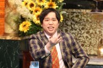 7月21日放送の『人志松本の酒のツマミになる話』より