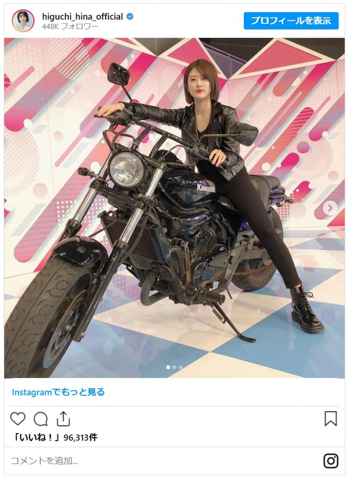 安藤なつ、あのちゃん、樋口日奈も　バイクを乗りこなす“女性芸能人ライダー”たち