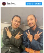 【写真】『VIVANT』チンギス＆外務大臣ワニズの2ショット披露