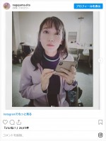 永山瑛太、吉岡里帆の可愛すぎる写真を公開　※「永山瑛太」インスタグラム