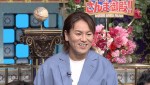 8月29日放送の『踊る！さんま御殿！！』より