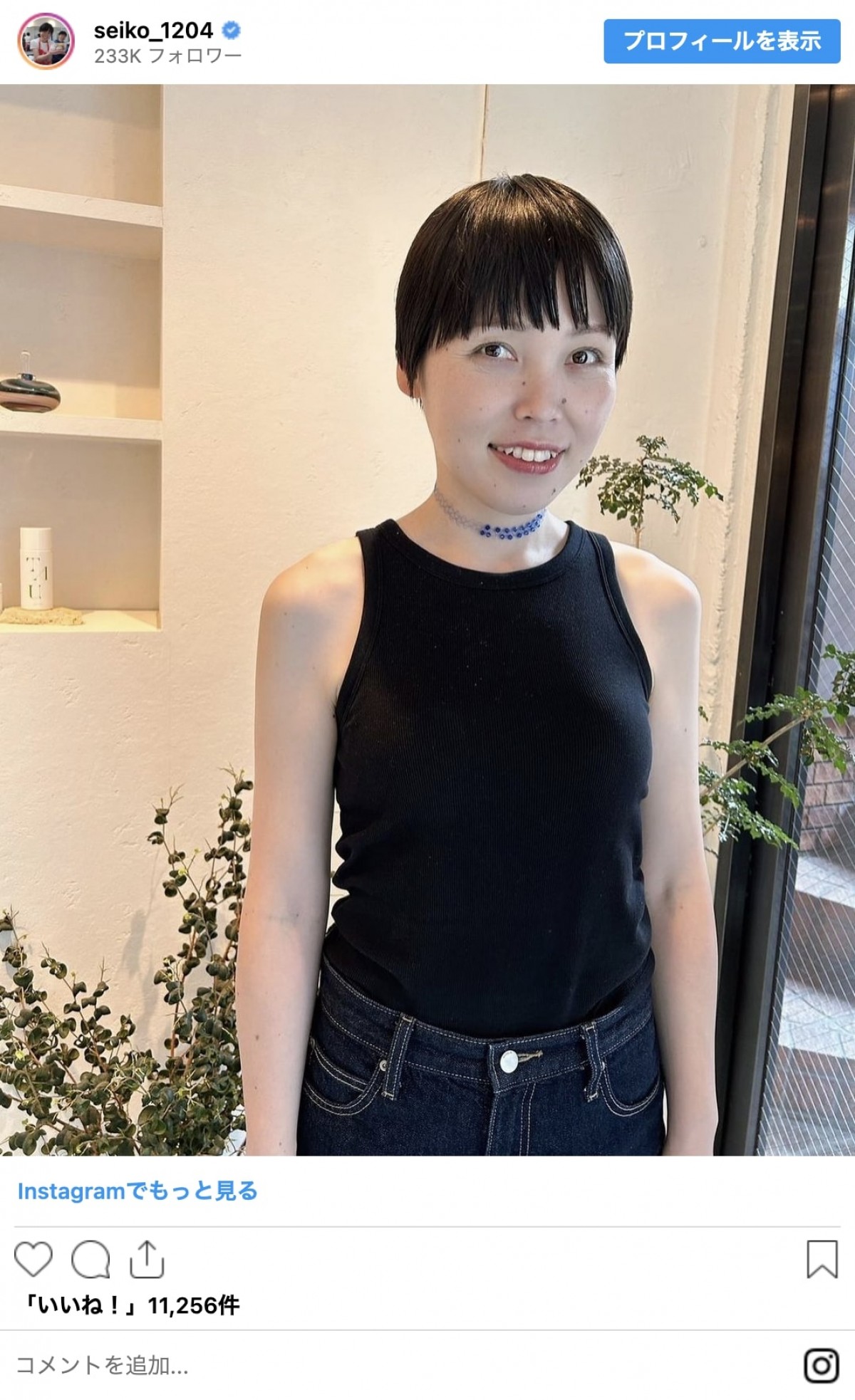 芸人も人気子役も髪バッサリ！　秋に向けてイメチェンした女性芸能人たち　ヘアカット“前後”を写真で比較