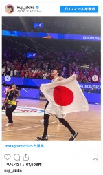 五輪自力出場を決めて喜ぶ渡邊雄太　※「久慈暁子」インスタグラム