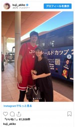 （写真左から）渡邊雄太、久慈暁子　※「久慈暁子」インスタグラム