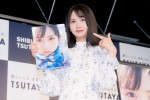 日向坂46・上村ひなの、1stソロ写真集『そのままで』発売記念記者会見の登場