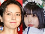 ベッキー、“共演NG”あのちゃんと共演「やばい！」　あのちゃんも「気まず」