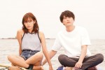 ドラマ『真夏のシンデレラ』より