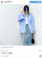 桐谷美玲の秋服コーデ　※「桐谷美玲」インスタグラム