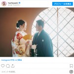 井戸田潤＆蜂谷晏海、結婚一周年を報告し記念ショット公開　※「蜂谷晏海」インスタグラム