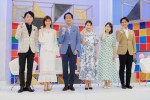 【写真】日本テレビ・鈴江奈々アナウンサー、「1.5℃の約束キャンペーン」会見に登場 