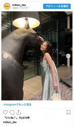 今田美桜、かわいすぎるベアトップワンピ姿を披露　※金曜ドラマ『トリリオンゲーム』公式インスタグラム