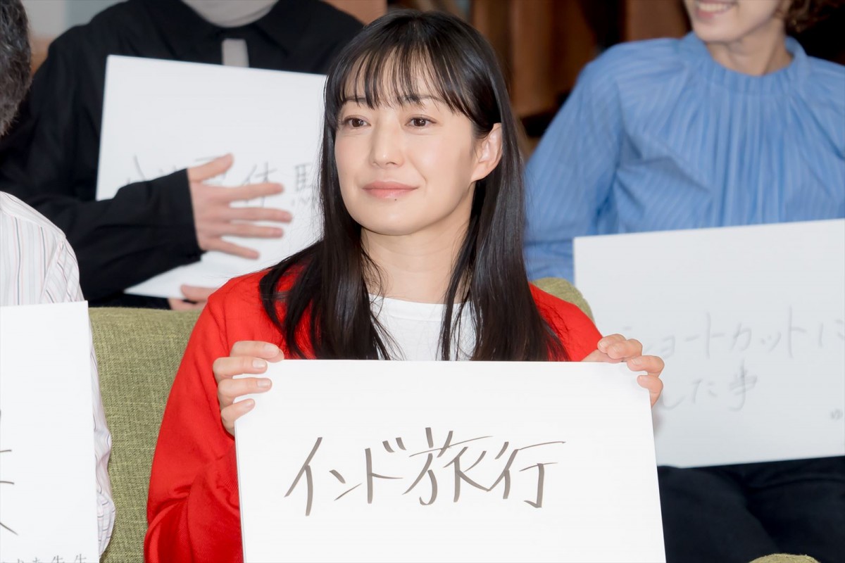 菅野美穂、“人生がガラッと変わった出来事”を明かす「脳みそをぐしゃぐしゃと素手で触られているような衝撃」