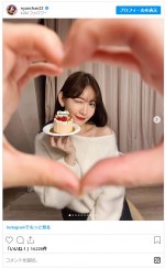 SNS総フォロワー数1000万人突破の小嶋陽菜　※「小嶋陽菜」インスタグラム