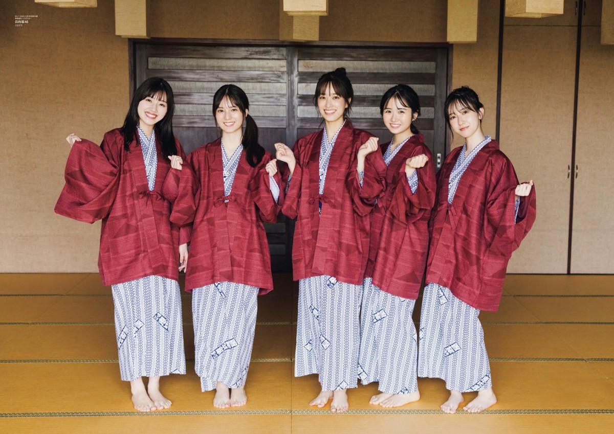 日向坂46、メンバー5人がキュートな浴衣姿　大浴場で笑顔も