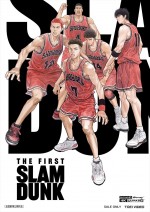 映画『THE FIRST SLAM DUNK』STANDARD EDITION 4K ULTRA HD Blu‐rayジャケット