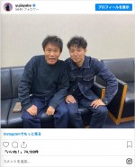 浜田雅功（左）と綾部祐二（右）　※「綾部祐二」インスタグラム