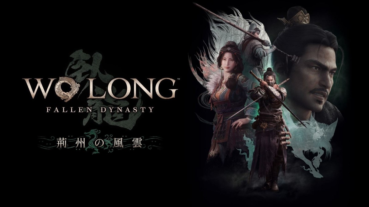 『Wo Long: Fallen Dynasty』、追加DLC第3弾「荊州の風雲」キービジュアル