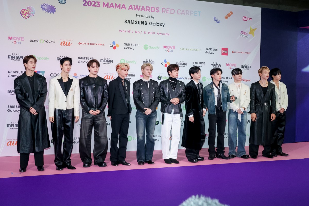 ＜2023 MAMA AWARDS＞JO1　20231128