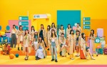 『日テレ系音楽の祭典　ベストアーティスト2023』に出演する日向坂46