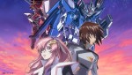 劇場版『機動戦士ガンダムSEED FREEDOM』メインビジュアル