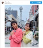 牧瀬里穂、『ごぶごぶ』で浜田雅功と共演　※「牧瀬里穂」インスタグラム